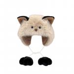 Abay Mole, Cute White Ear Protection Hats & Caps Doll Products - фото 8