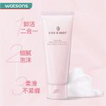 Очищающее средство Unisex Watsons - фото 8