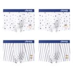 Jeep Мужские боксеры - фото 6