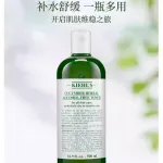 Тонер / Лосьон Women's Kiehl's - фото 2