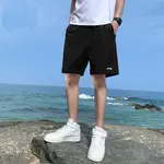 LINING Повседневные шорты унисекс черные - фото 11