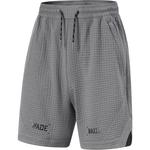 Повседневные шорты мужские Shadow Gray LINING, серый - фото 3