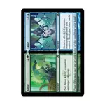 CCG Дай // Возьми (U), MTG - Dragon's Maze - фото