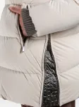 Стеганая куртка с капюшоном Moorer, нейтральный - фото 4