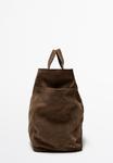 Сумка-шоппер Massimo Dutti SPLIT SHOPPER, Brown - фото 8