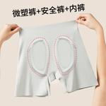 Женские леггинсы Lee, 2 Pack (Black+Skin) - фото 9