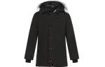 Canada Goose Черная куртка с уценкой, Black - фото
