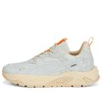 Кроссовки rs-trck otdr 'platinum grey granola' Puma, серый - фото