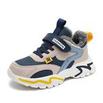 Кроссовки детские противоскользящие детские TONYBEAR, синий - фото