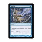 CCG Разоружение (С), MTG - Mirrodin - фото