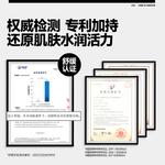 Мужской успокаивающий и интенсивный уход лосьон для тела 300 г OIU - фото 2