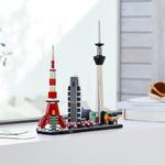 LEGO Architecture, Блоки Токио, 21051 - фото 5