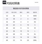 ISABEL MARANT Свитер Women's Light Yellow - фото 2