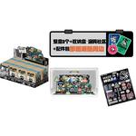 Загадочные коробки chameleon WAZZUPfamily - фото 5