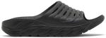 Шлепанцы HOKA Ora Recovery Slide 'Black', черный - фото
