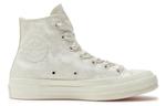 Chuck 70 'Beige Yellow' Converse - фото 2