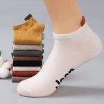 Носки Unisex Jeep, [6 pack]coffee - фото 11