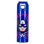 Термостакан Disney - фото