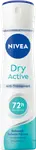 Антитранспирант Деоспрей сухой активный 150мл NIVEA - фото