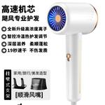 Фен SIYA, темно-серый - фото 4