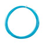 Струны для бадминтонной ракетки unisex 10m Mizuno - фото 7