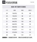 Calvin Klein Темно-синие джинсы мужские - фото 2