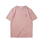 Футболка Chinese Dragon Collection HLA, bleached bc - фото 9