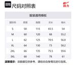 Пуховик Unisex WARRIOR, синий - фото 12