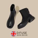 Ботильоны D:FUSE SCANDINAVIA Ankle Boots Women's - фото 8