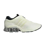 Кроссовки adidas Megaride S2 'Off White Matte Silver', кремовый - фото