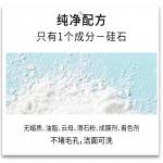 Рассыпчатые пудра unisex JOHN JEFF - фото 12