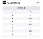 Ботильоны женские черные ZHR на каблуке 5 см, черные [на флисовой подкладке] - фото 8