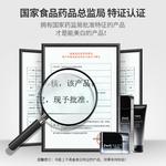 Наборы для ухода за кожей для мужчин MANFRIEND - фото 7