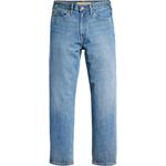 Levis Джинсы мужские синие - фото