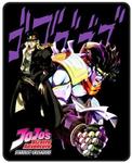 Jojo'S Bizarre Adventure - Jotaro Kujo Throw Blanket - фото