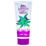 Горвита Гель с окопником 200 мл, Gorvita - фото