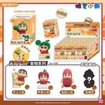 Коробки-сюрпризы Simplicity and cultural creation - фото 4