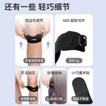 Наколенники Patella Bands LINING, синий - фото 9