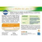 Гемифлор Супер 84 капсулы Dietisa - фото 2