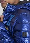 Куртка Gianni Kavanagh Winter jacket, Blue - фото 5