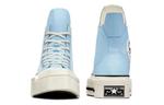 Кроссовки Converse Chuck 70 Canvas унисекс, Sky blue/white/black - фото 6