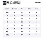 WE11DONE Кашемировый свитер Unisex Purple - фото 2