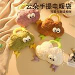 Плюшевая игрушка Cloudy Soft Dolls высотой 25 см Abay, зеленый - фото 6