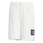 Шорты ms w шорты Adidas, белый - фото