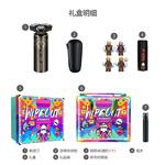 Электробритва FLYCO - фото 10