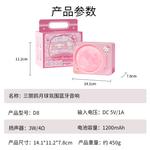 Подарочные наборы Sanrio - фото 9