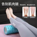 Пенные ролики LINING, оранжевый - фото 10