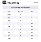 Полосатый комбинезон t by Alexander Wang, синий - фото 2