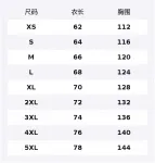 ANTA Свитшоты Unisex Rattan Brown 3 - фото 2