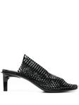 Kenzo сетчатые мюли, черный - фото